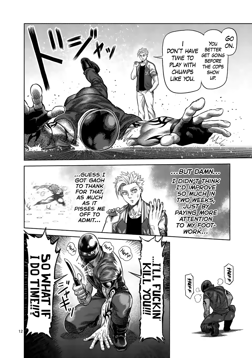 Kengan Omega Chapter 17 page 12 - Chapter 17: Moving
