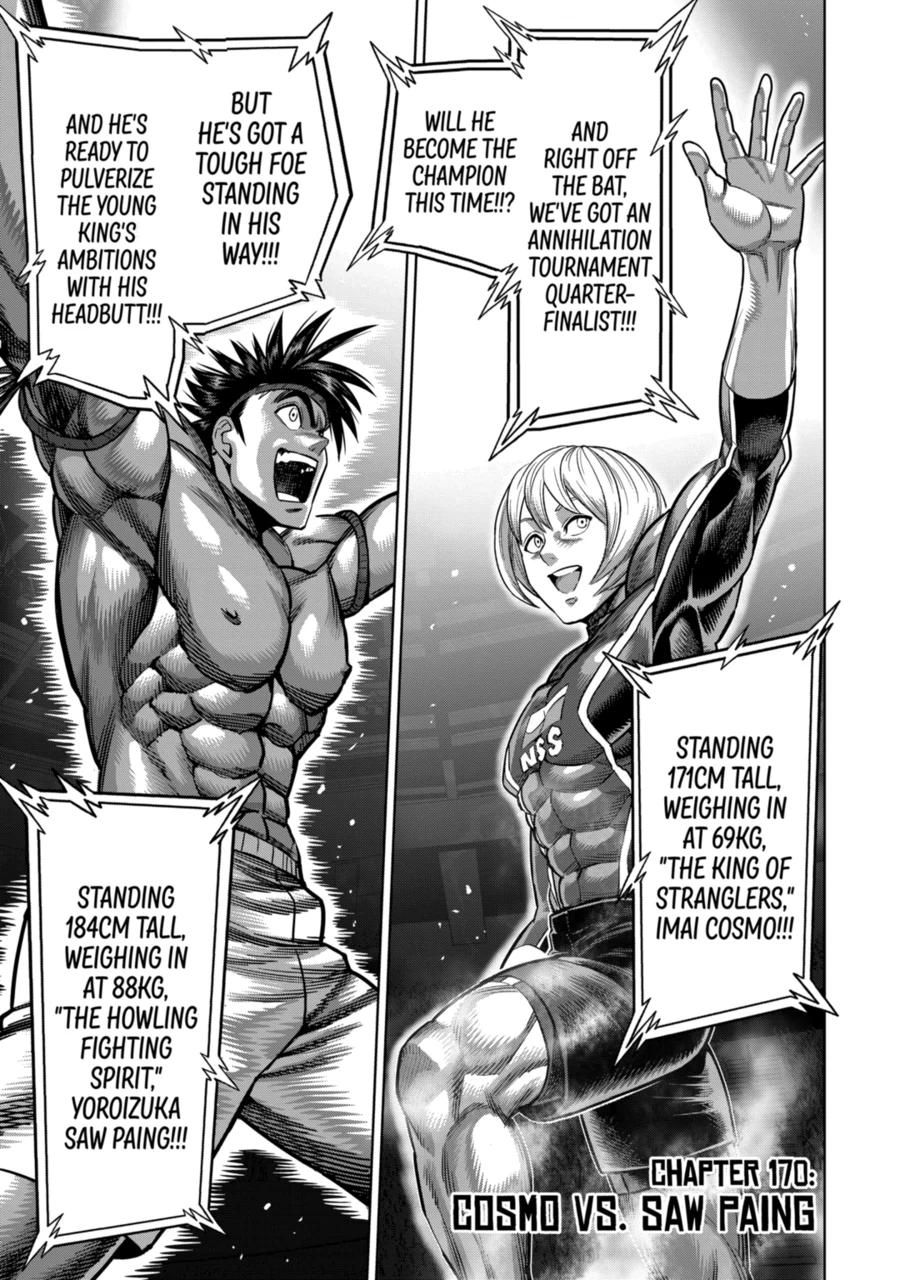 Kengan Omega Chapter 170 page 1 - Chapter 170