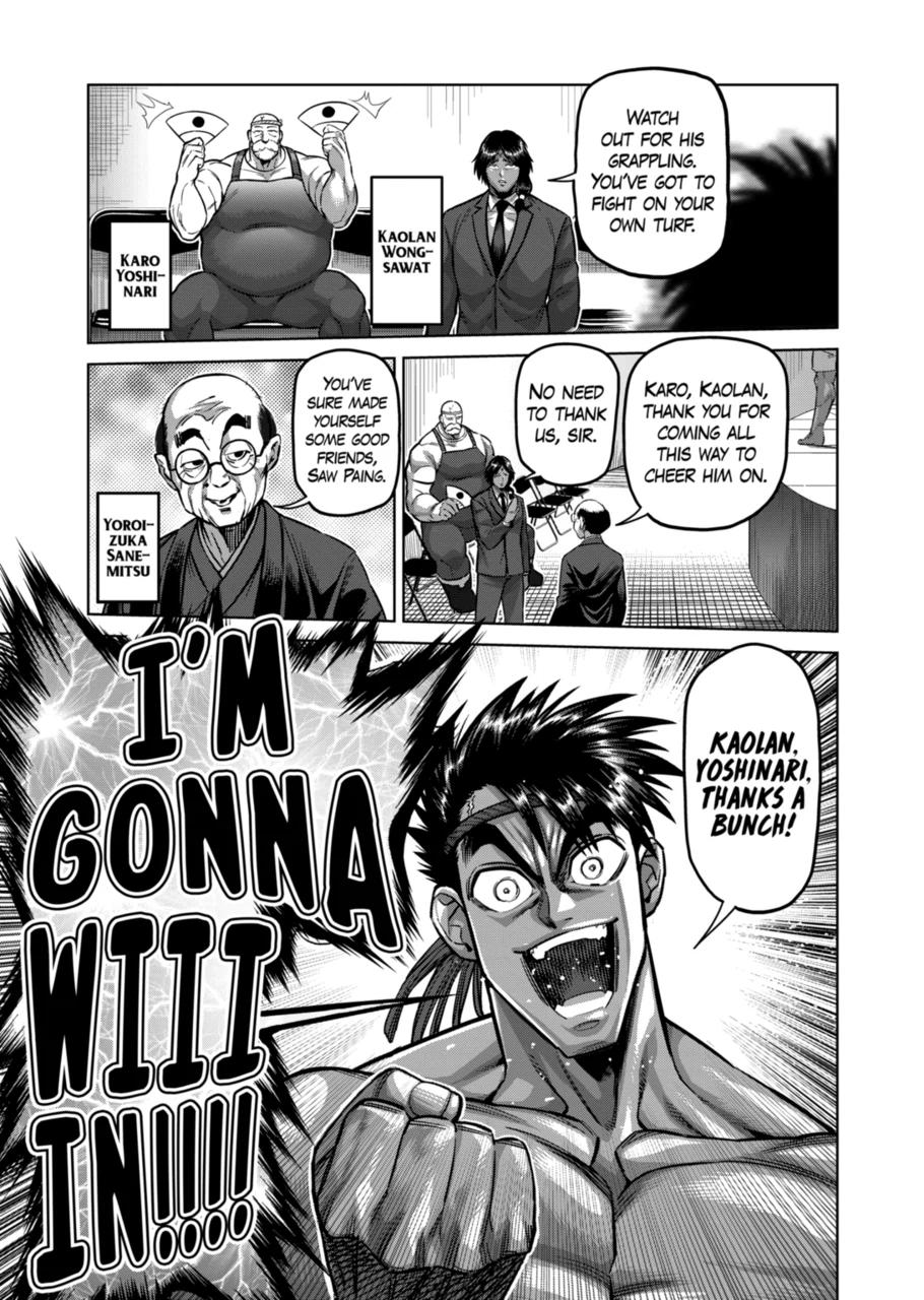 Kengan Omega Chapter 170 page 5 - Chapter 170