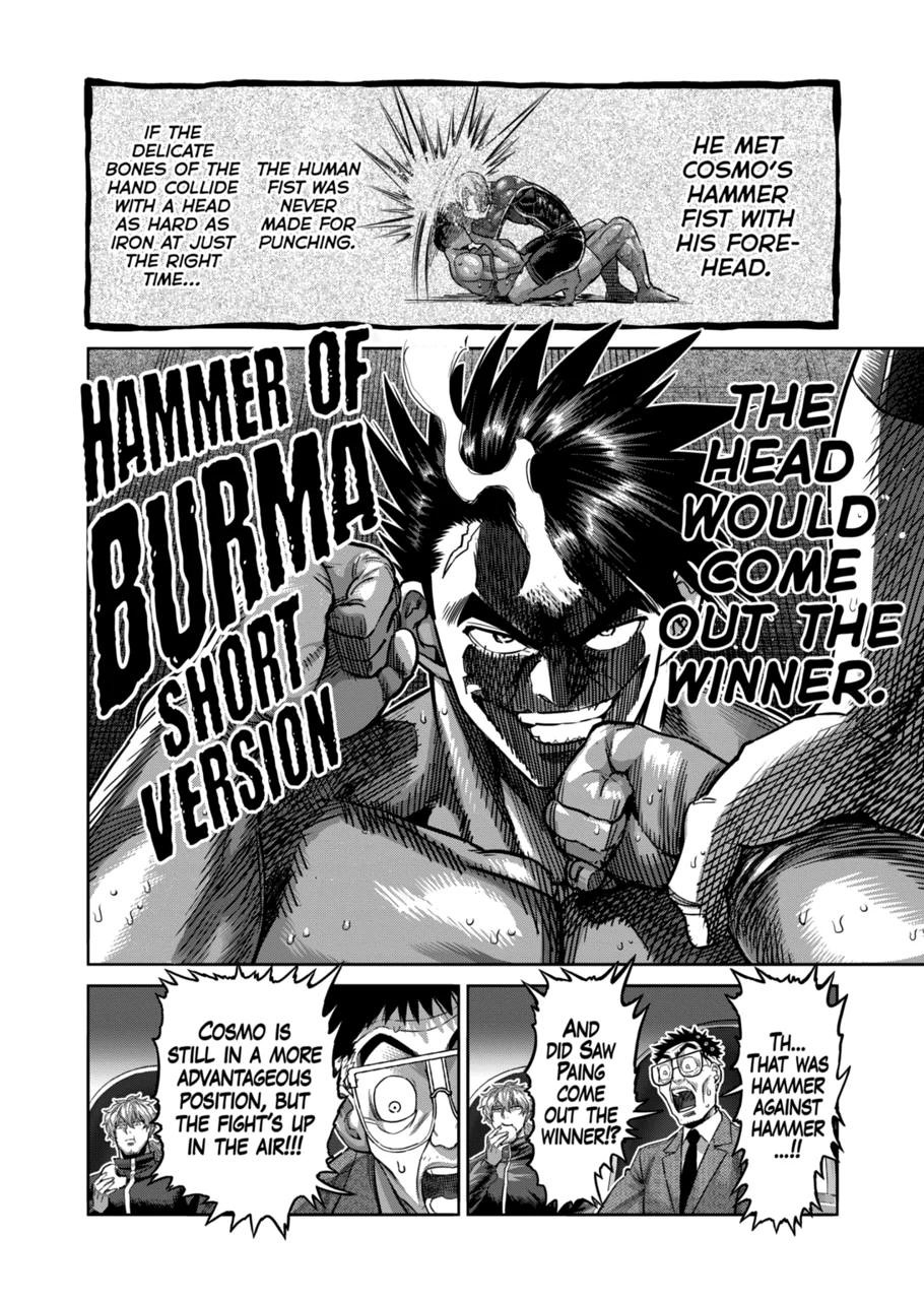 Kengan Omega Chapter 171 page 18 - Chapter 171