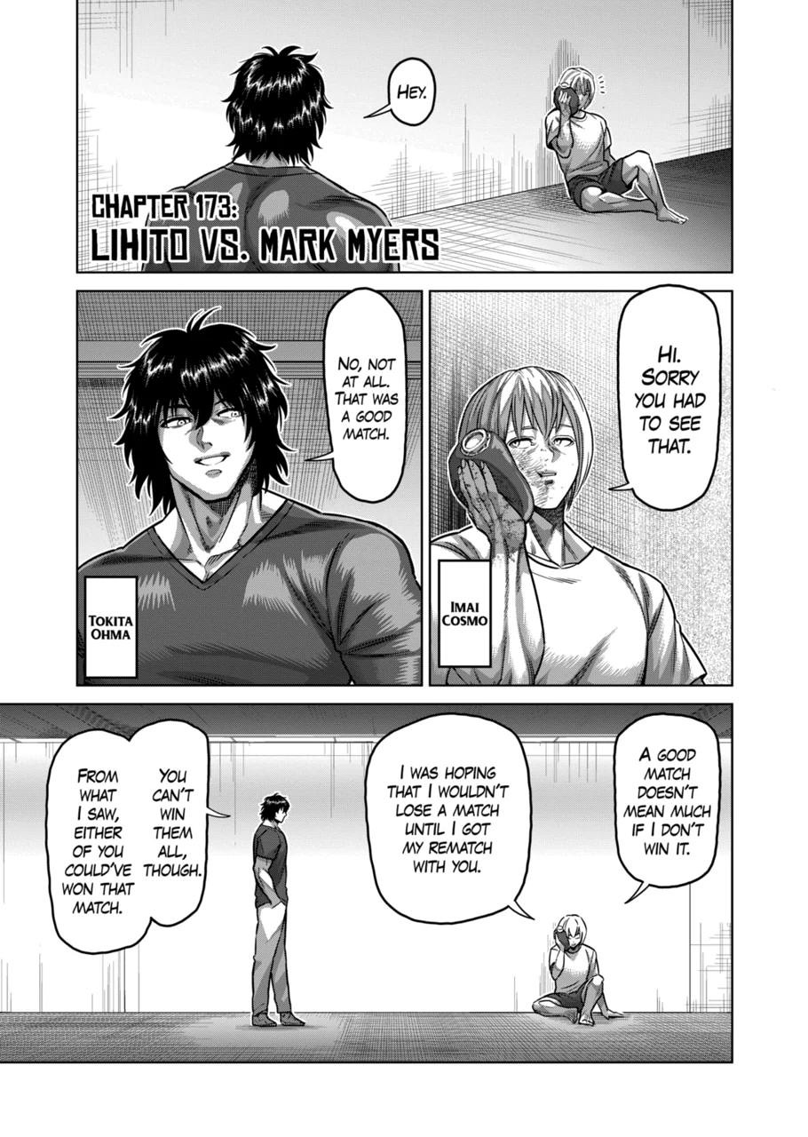 Kengan Omega Chapter 173 page 1 - Chapter 173