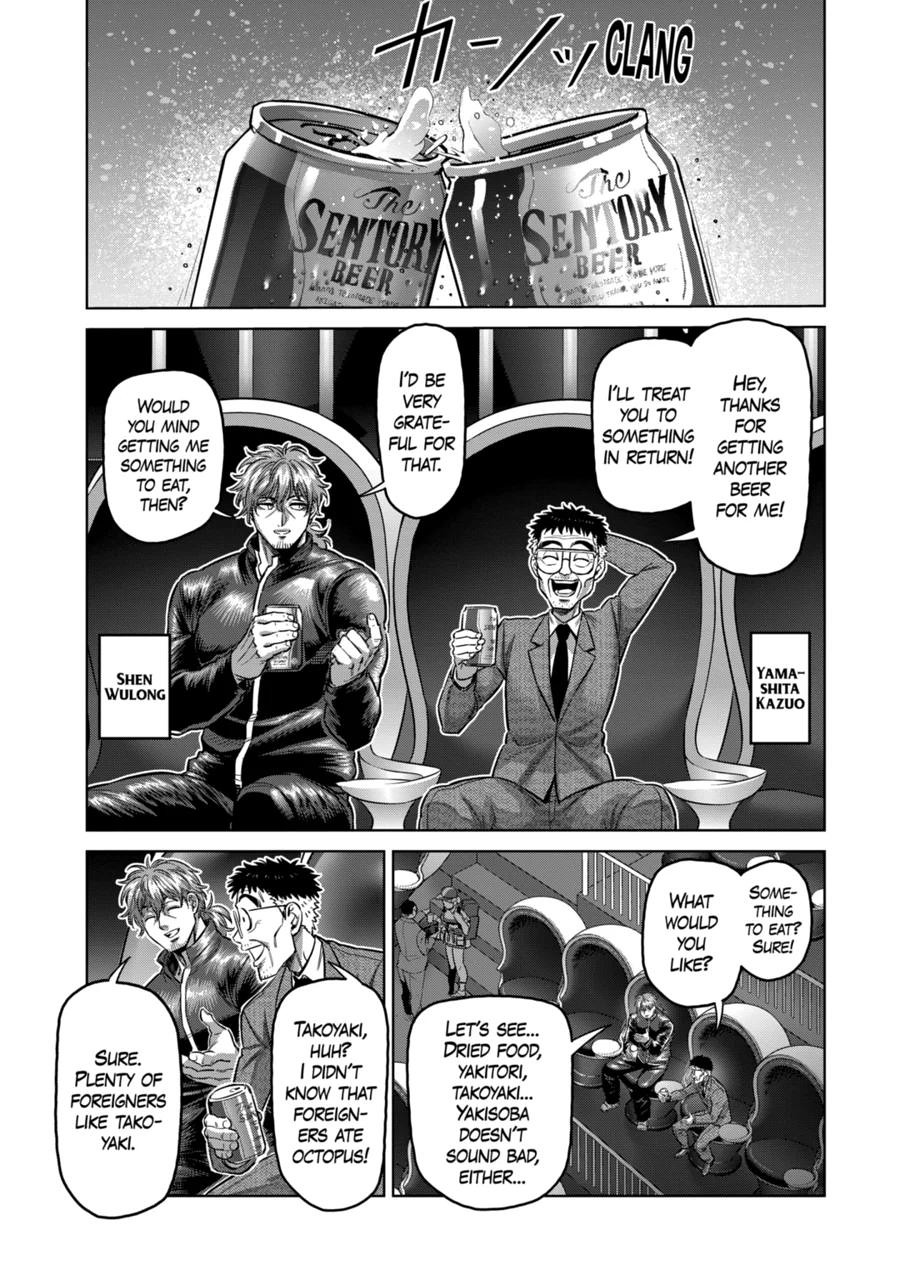 Kengan Omega Chapter 173 page 3 - Chapter 173