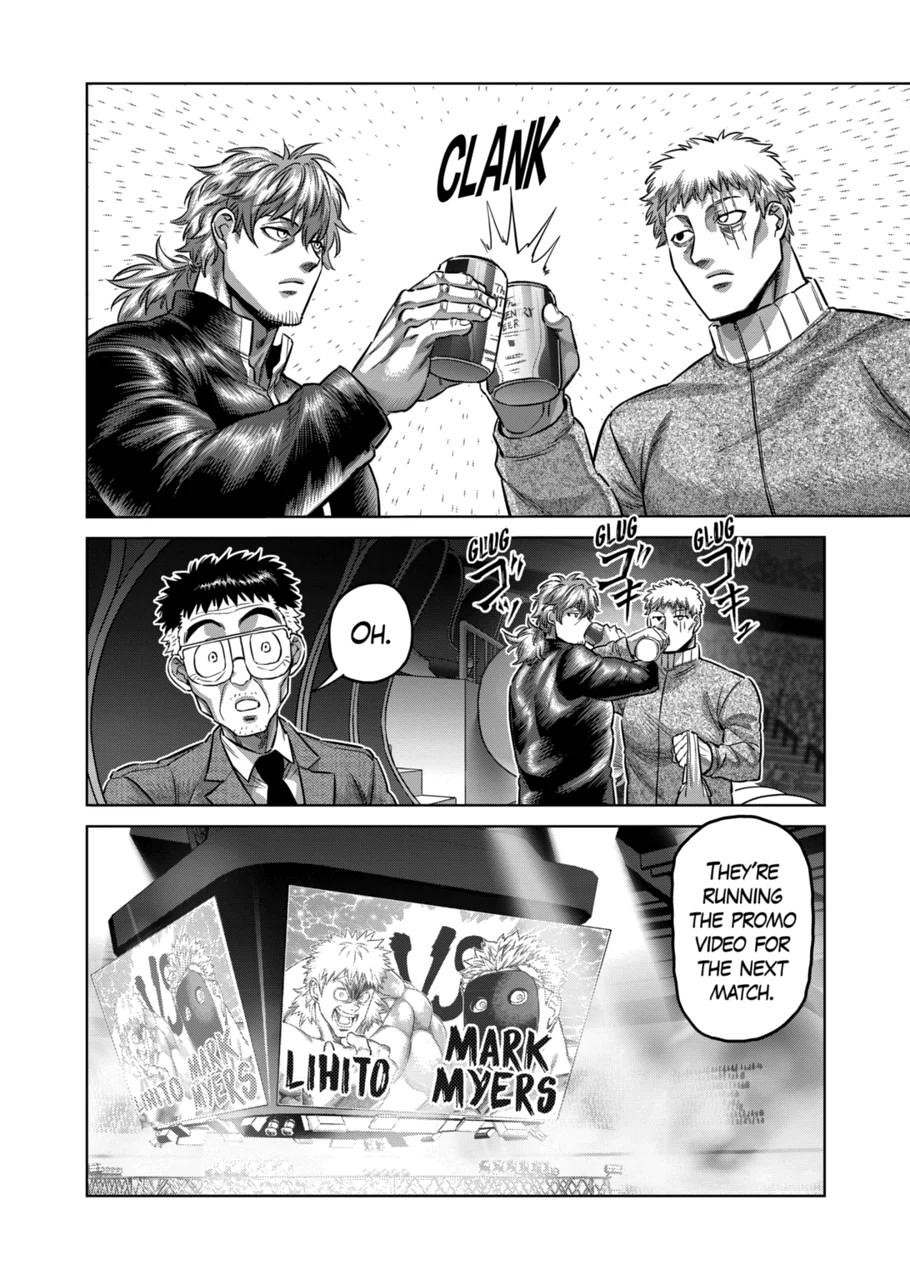 Kengan Omega Chapter 173 page 6 - Chapter 173