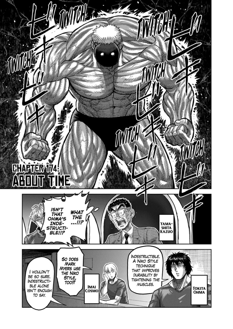 Kengan Omega Chapter 174 page 1 - Chapter 174