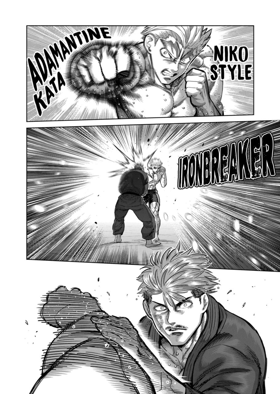 Kengan Omega Chapter 176 page 4 - Chapter 176