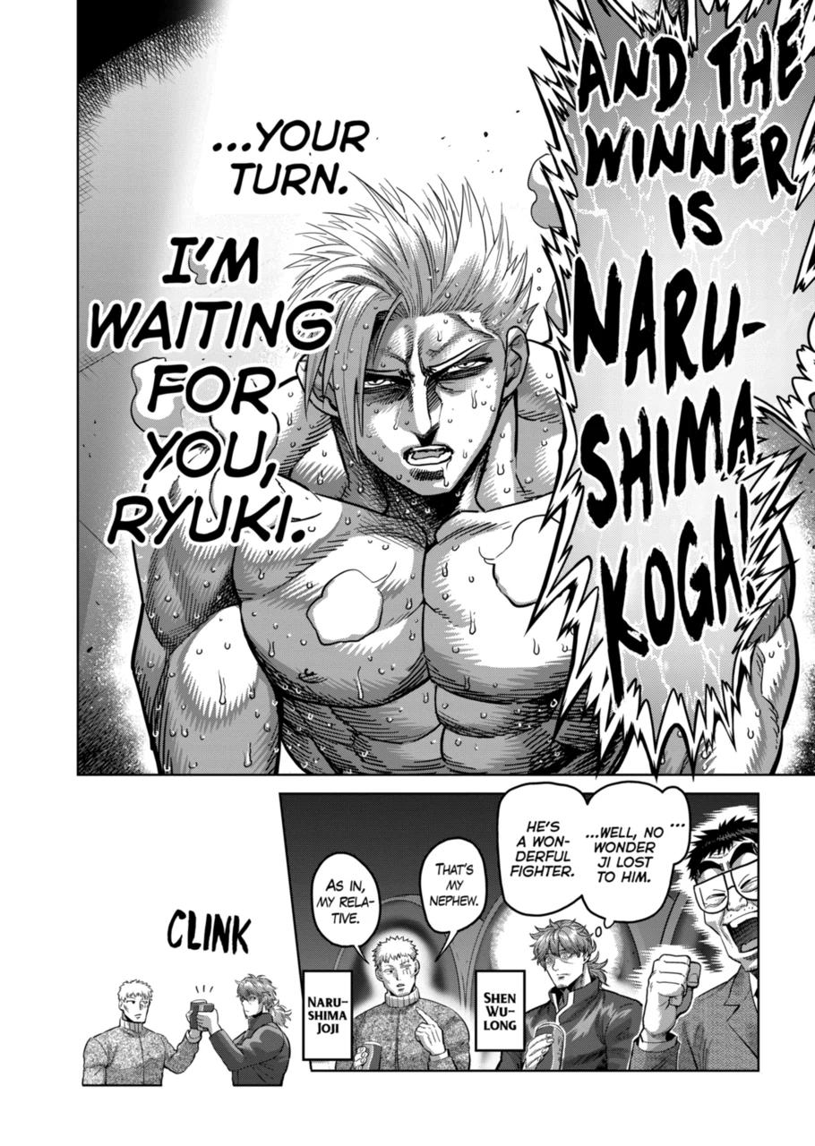 Kengan Omega Chapter 177 page 18 - Chapter 177