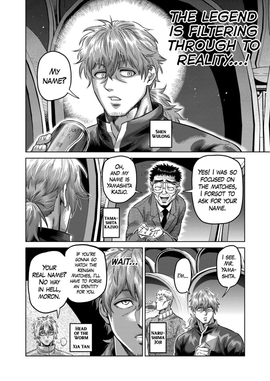 Kengan Omega Chapter 178 page 10 - Chapter 178