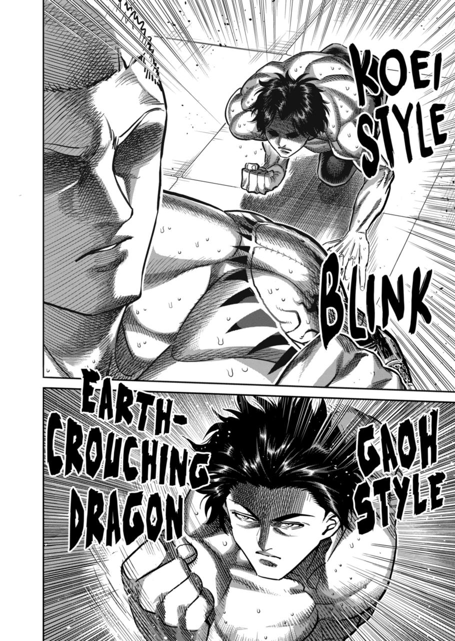 Kengan Omega Chapter 179 page 14 - Chapter 179