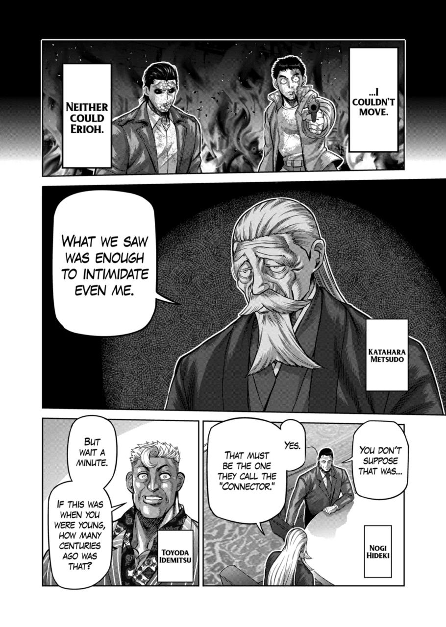 Kengan Omega Chapter 179 page 6 - Chapter 179