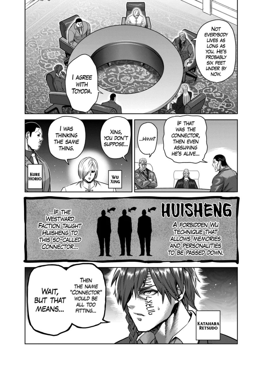 Kengan Omega Chapter 179 page 7 - Chapter 179