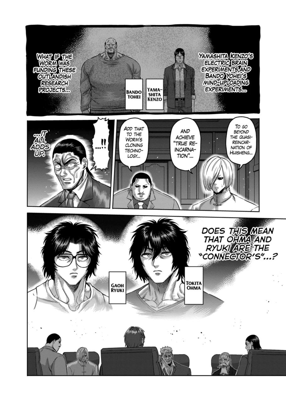 Kengan Omega Chapter 179 page 8 - Chapter 179
