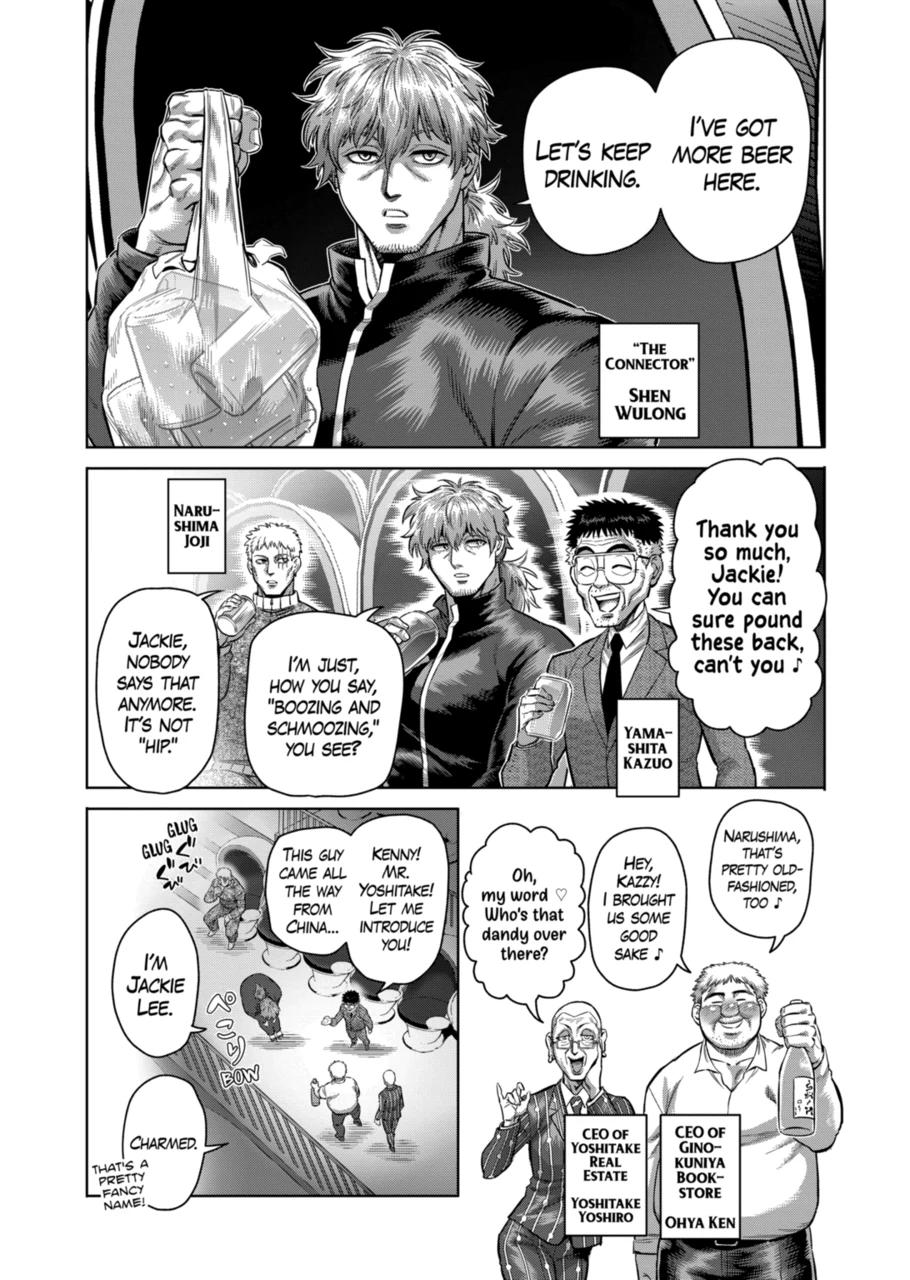 Kengan Omega Chapter 179 page 9 - Chapter 179