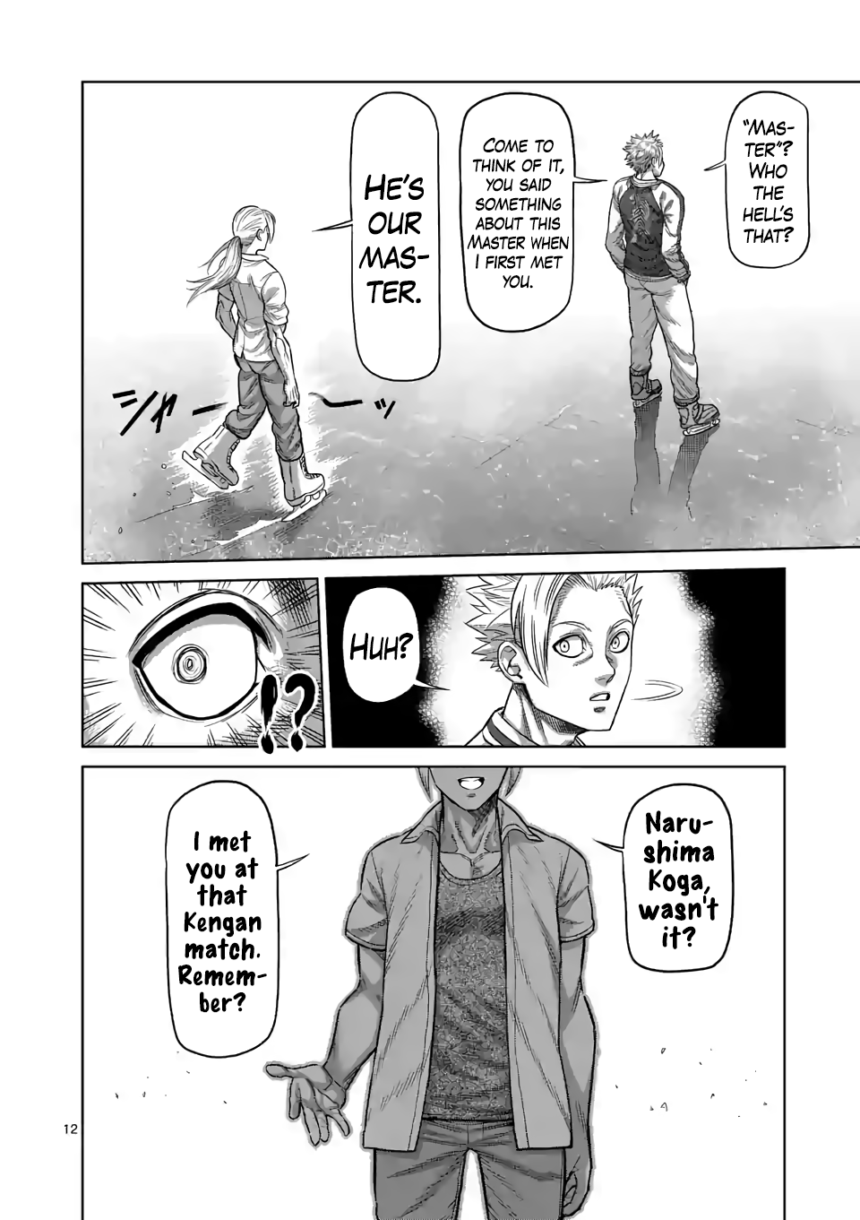 Kengan Omega Chapter 18 page 12 - Chapter 18: Skating