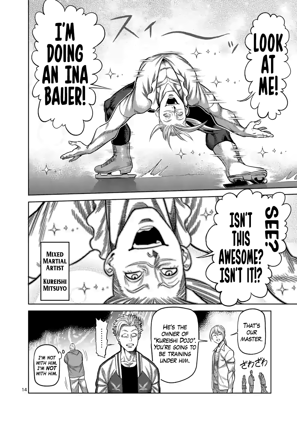 Kengan Omega Chapter 18 page 14 - Chapter 18: Skating