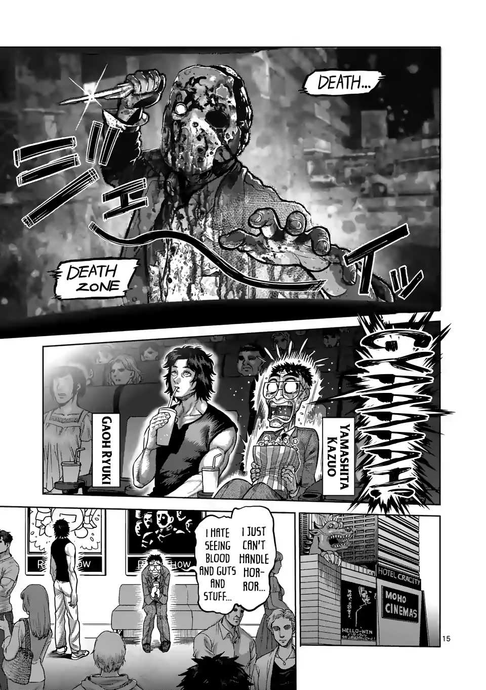 Kengan Omega Chapter 18 page 15 - Chapter 18: Skating