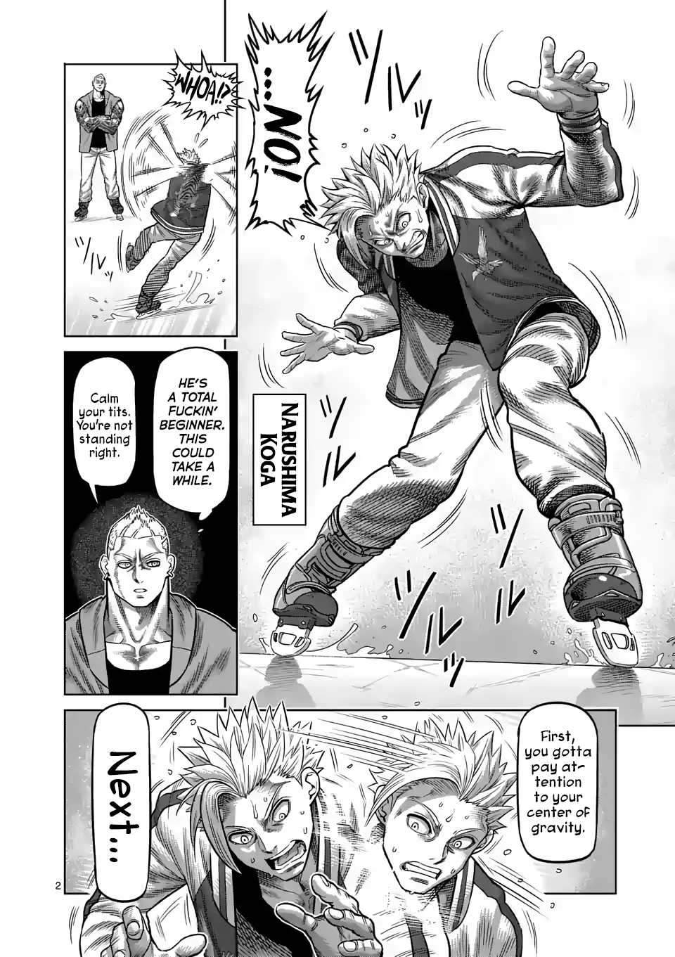 Kengan Omega Chapter 18 page 2 - Chapter 18: Skating