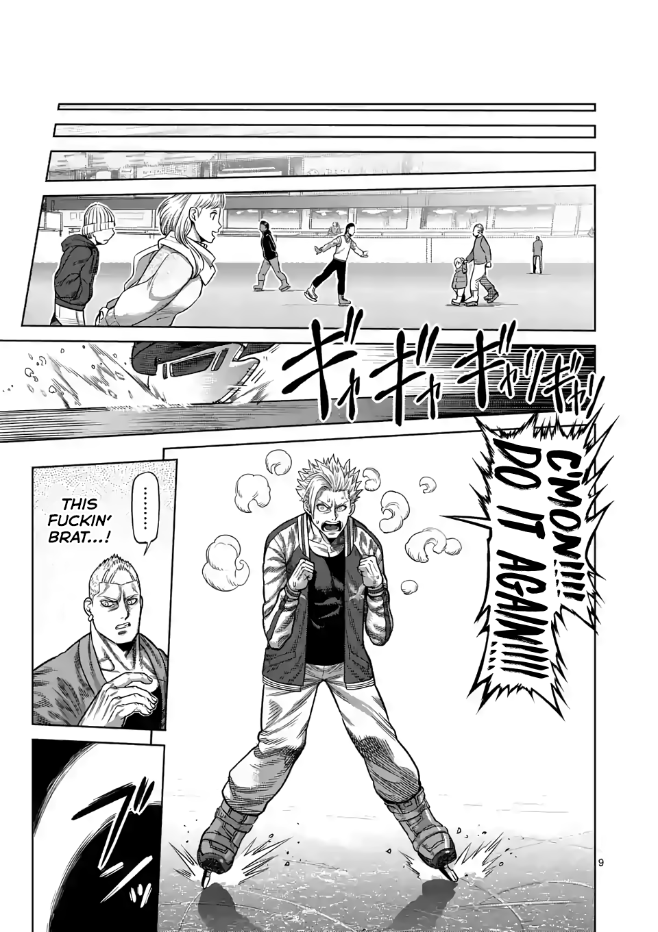 Kengan Omega Chapter 18 page 9 - Chapter 18: Skating