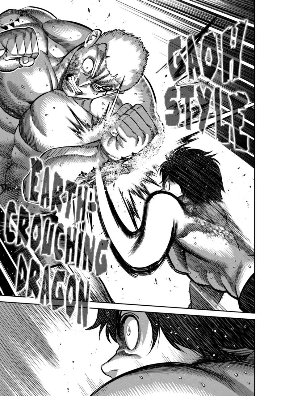 Kengan Omega Chapter 180 page 15 - Chapter 180