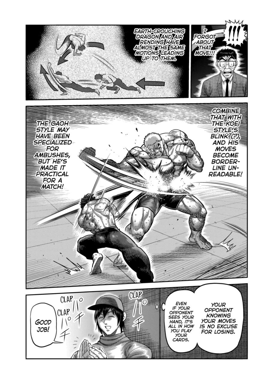 Kengan Omega Chapter 180 page 16 - Chapter 180
