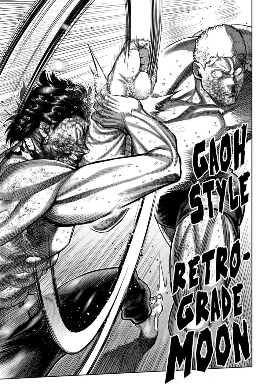 Kengan Omega Chapter 181 page 11 - Chapter 181