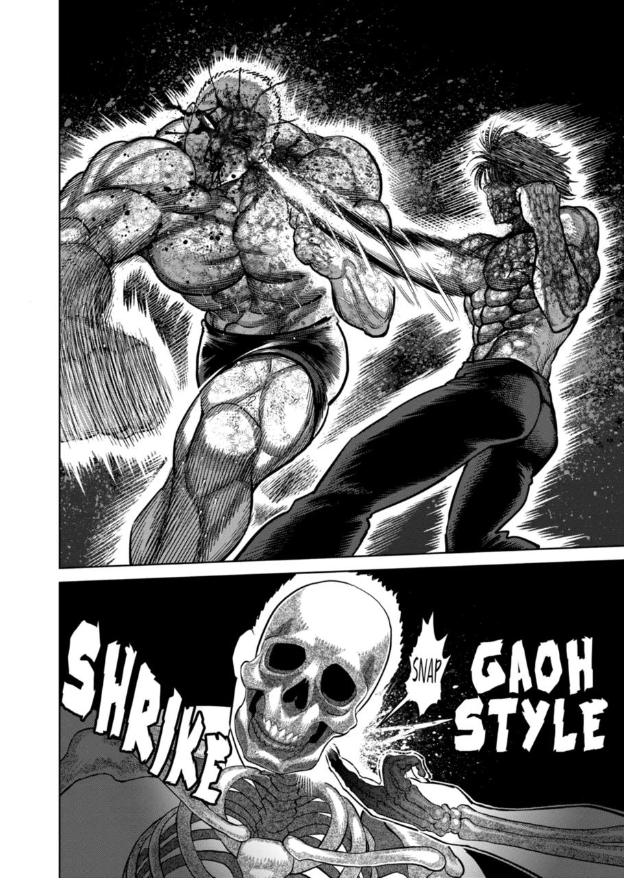 Kengan Omega Chapter 182 page 18 - Chapter 182