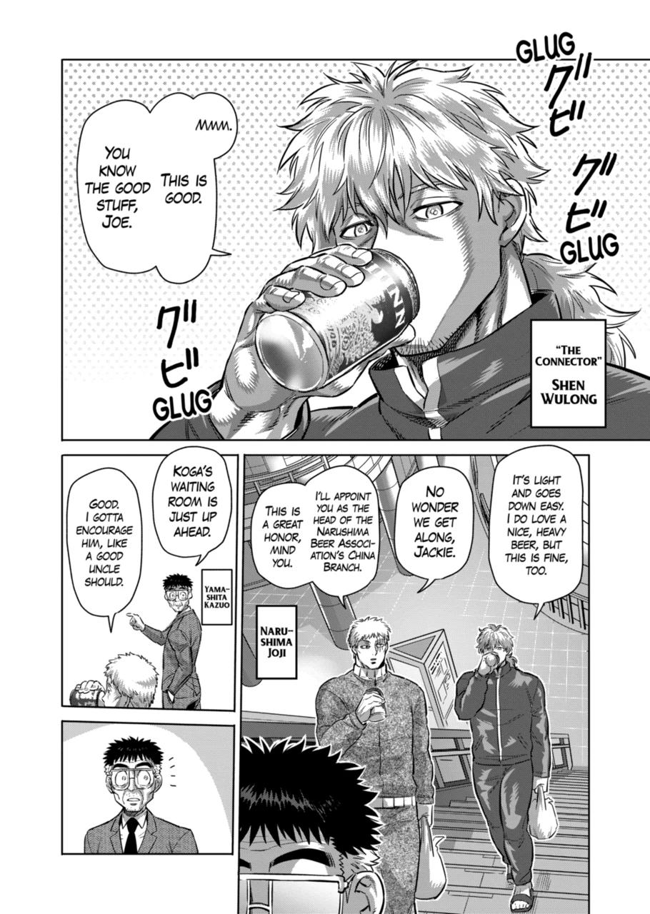Kengan Omega Chapter 183 page 6 - Chapter 183