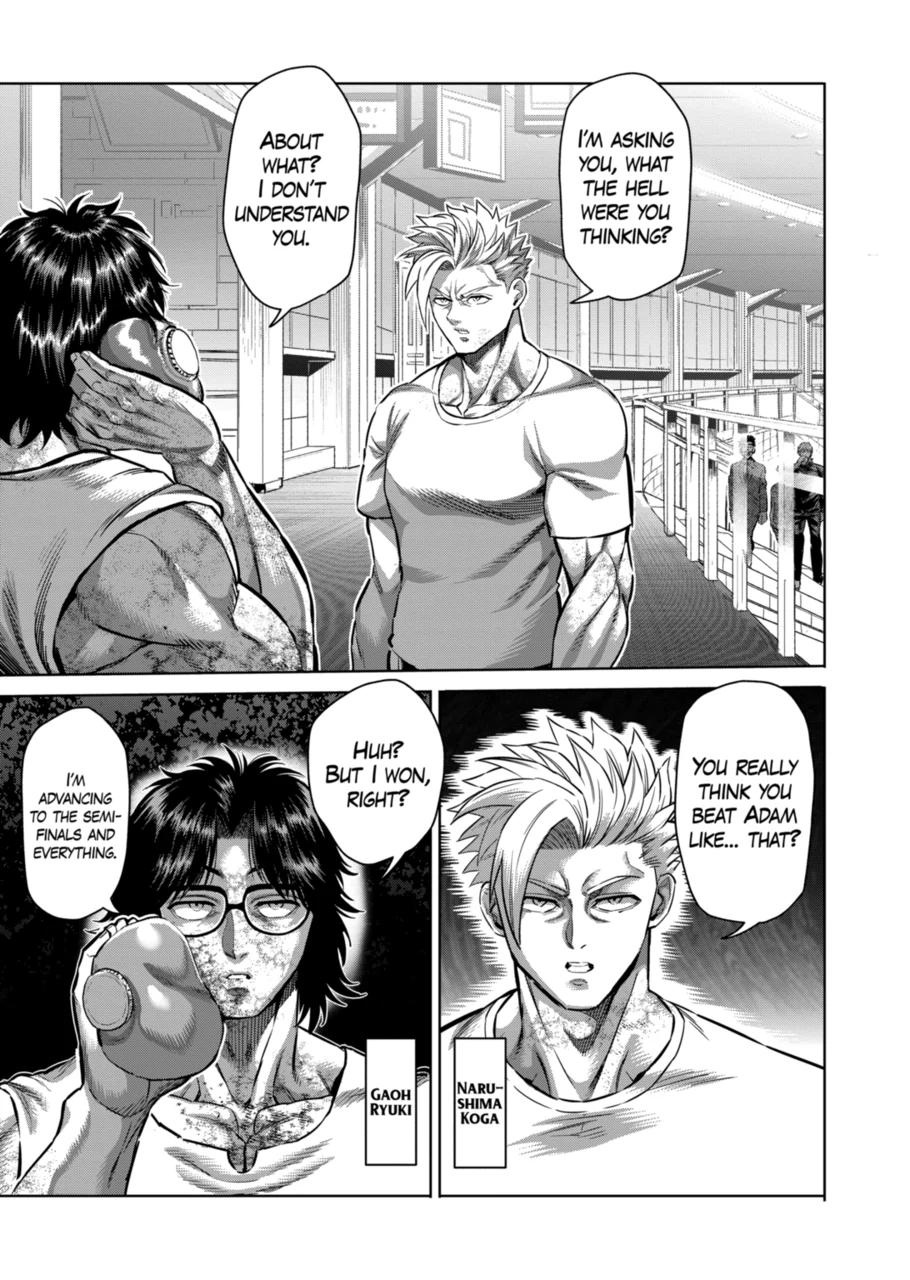 Kengan Omega Chapter 183 page 7 - Chapter 183