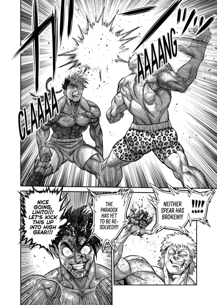 Kengan Omega Chapter 184 page 16 - Chapter 184