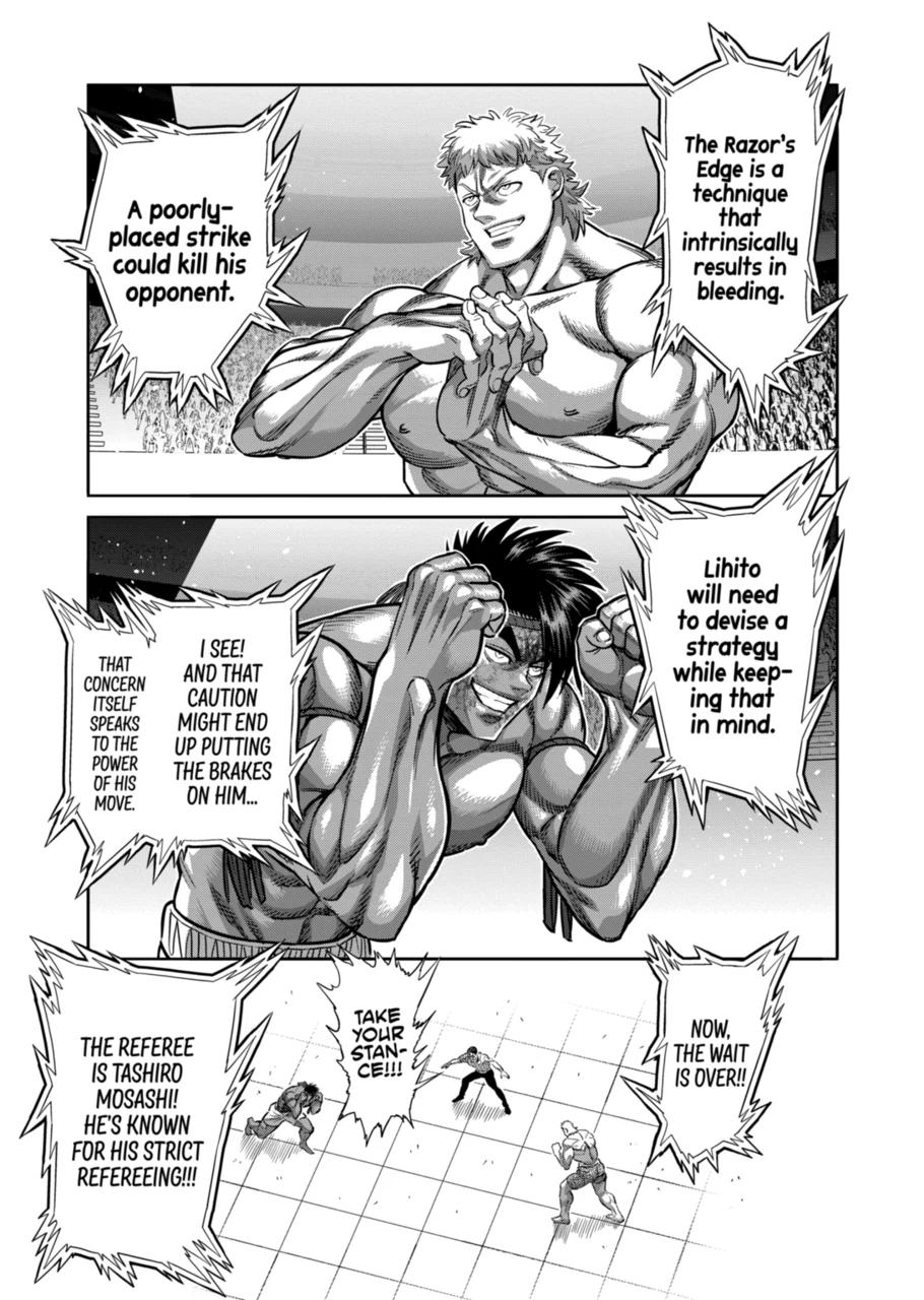 Kengan Omega Chapter 184 page 7 - Chapter 184