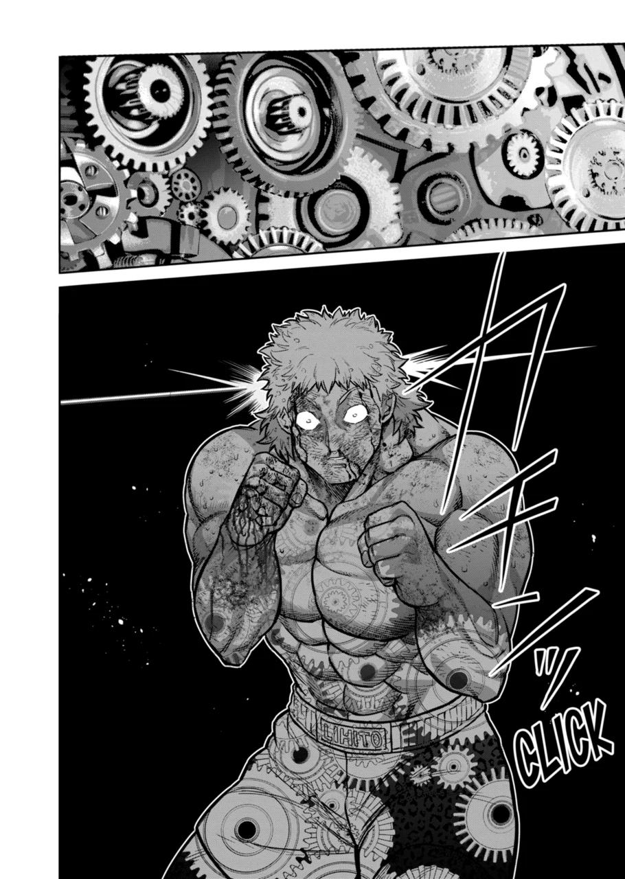 Kengan Omega Chapter 185 page 20 - Chapter 185