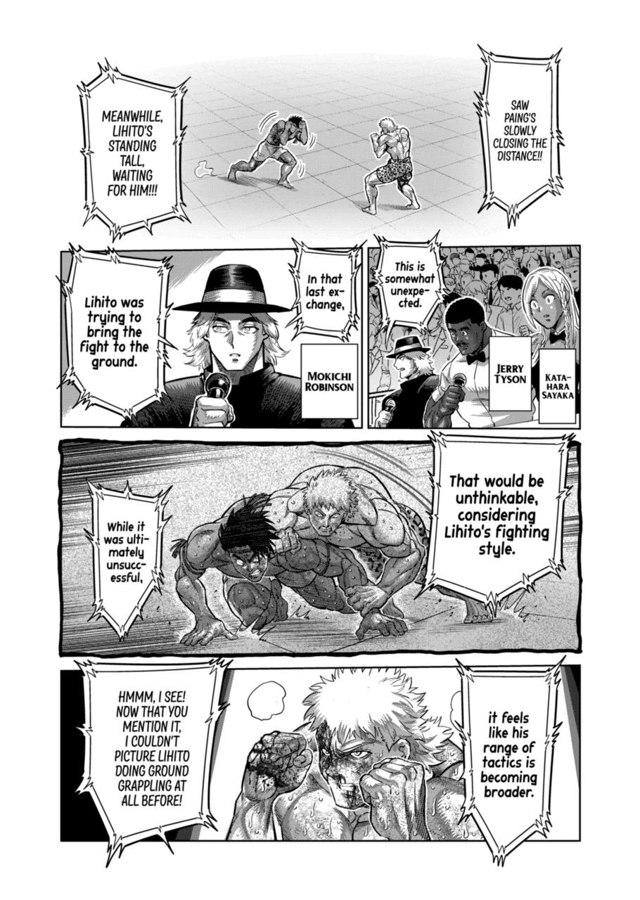 Kengan Omega Chapter 185 page 3 - Chapter 185