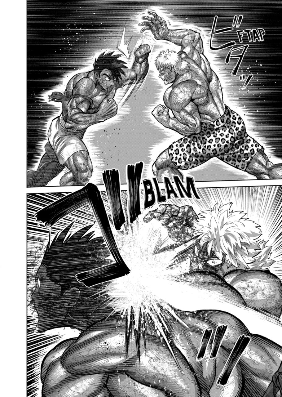 Kengan Omega Chapter 186 page 14 - Chapter 186