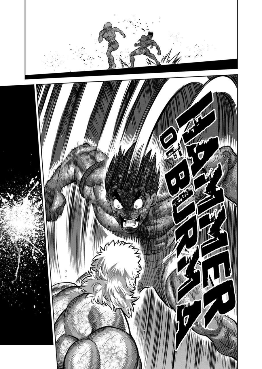 Kengan Omega Chapter 186 page 19 - Chapter 186