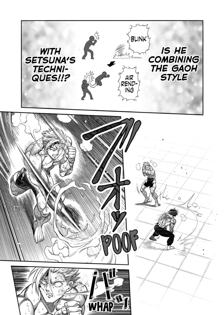 Kengan Omega Chapter 189 page 7 - Chapter 189