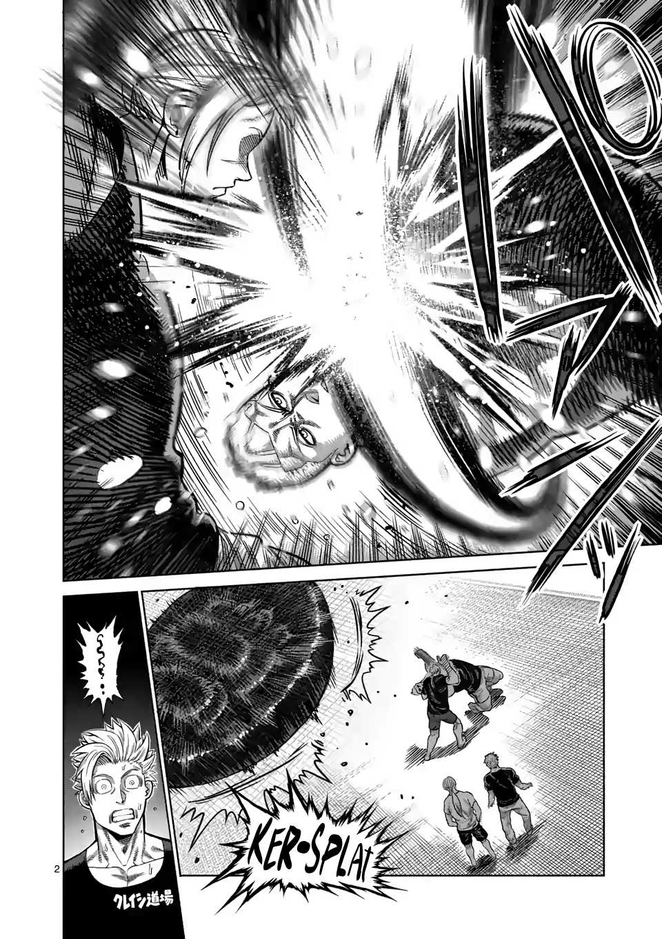 Kengan Omega Chapter 19 page 2 - Chapter 19: Awakening