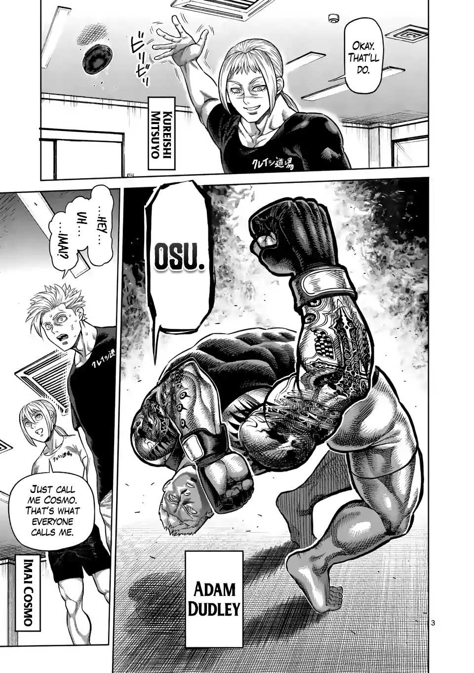 Kengan Omega Chapter 19 page 3 - Chapter 19: Awakening
