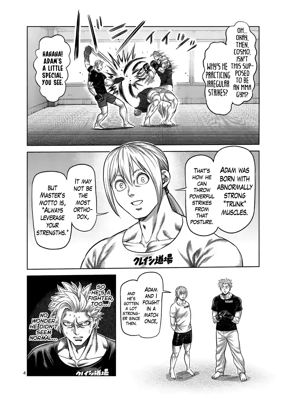 Kengan Omega Chapter 19 page 4 - Chapter 19: Awakening