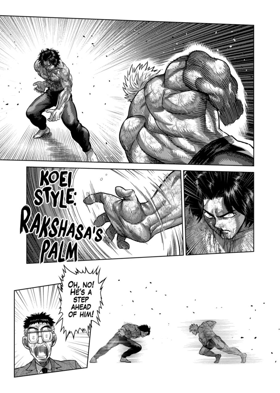 Kengan Omega Chapter 190 page 17 - Chapter 190