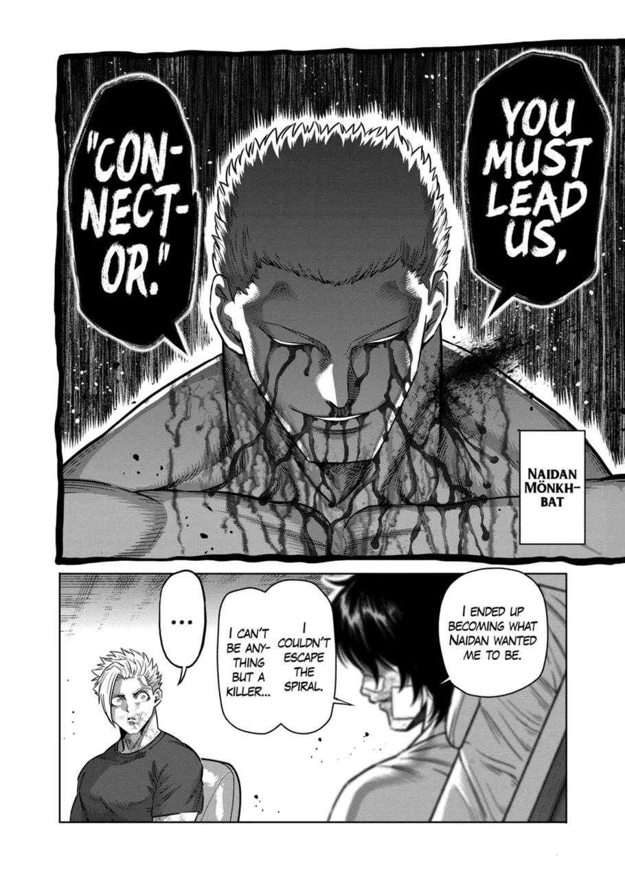 Kengan Omega Chapter 192 page 6 - Chapter 192