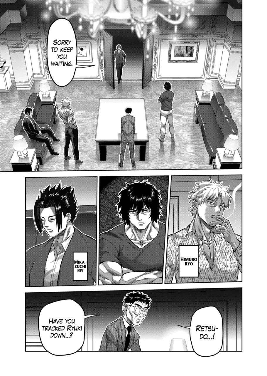 Kengan Omega Chapter 193 page 17 - Chapter 193