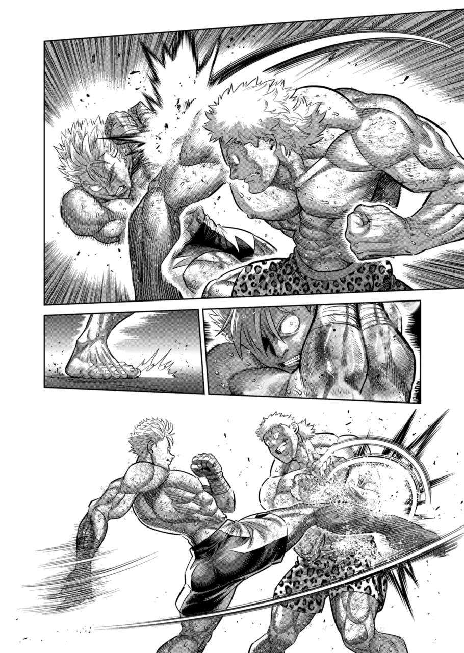 Kengan Omega Chapter 193 page 2 - Chapter 193