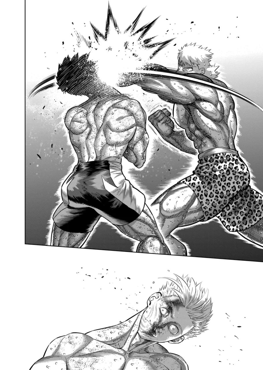 Kengan Omega Chapter 193 page 4 - Chapter 193