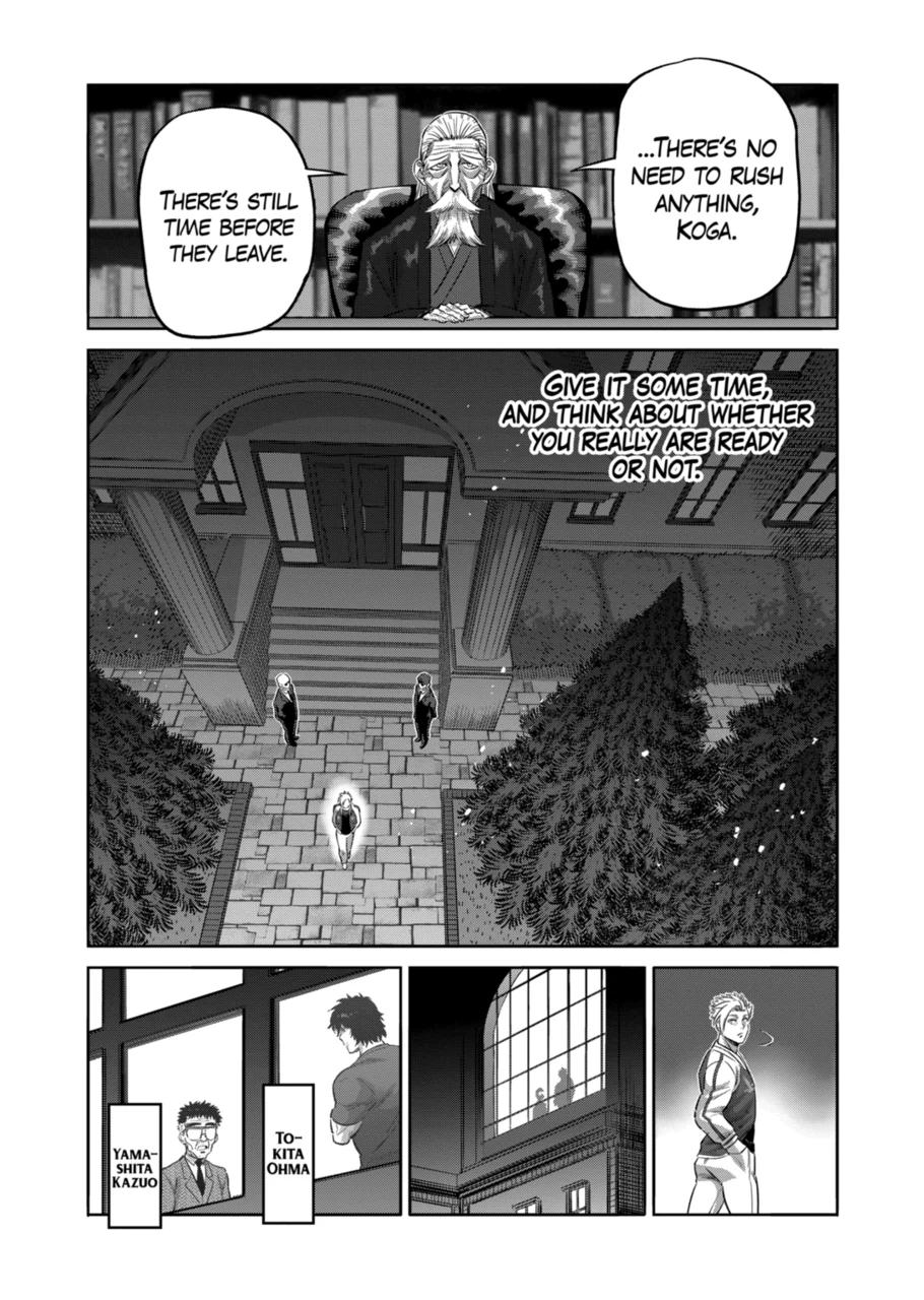 Kengan Omega Chapter 194 page 3 - Chapter 194