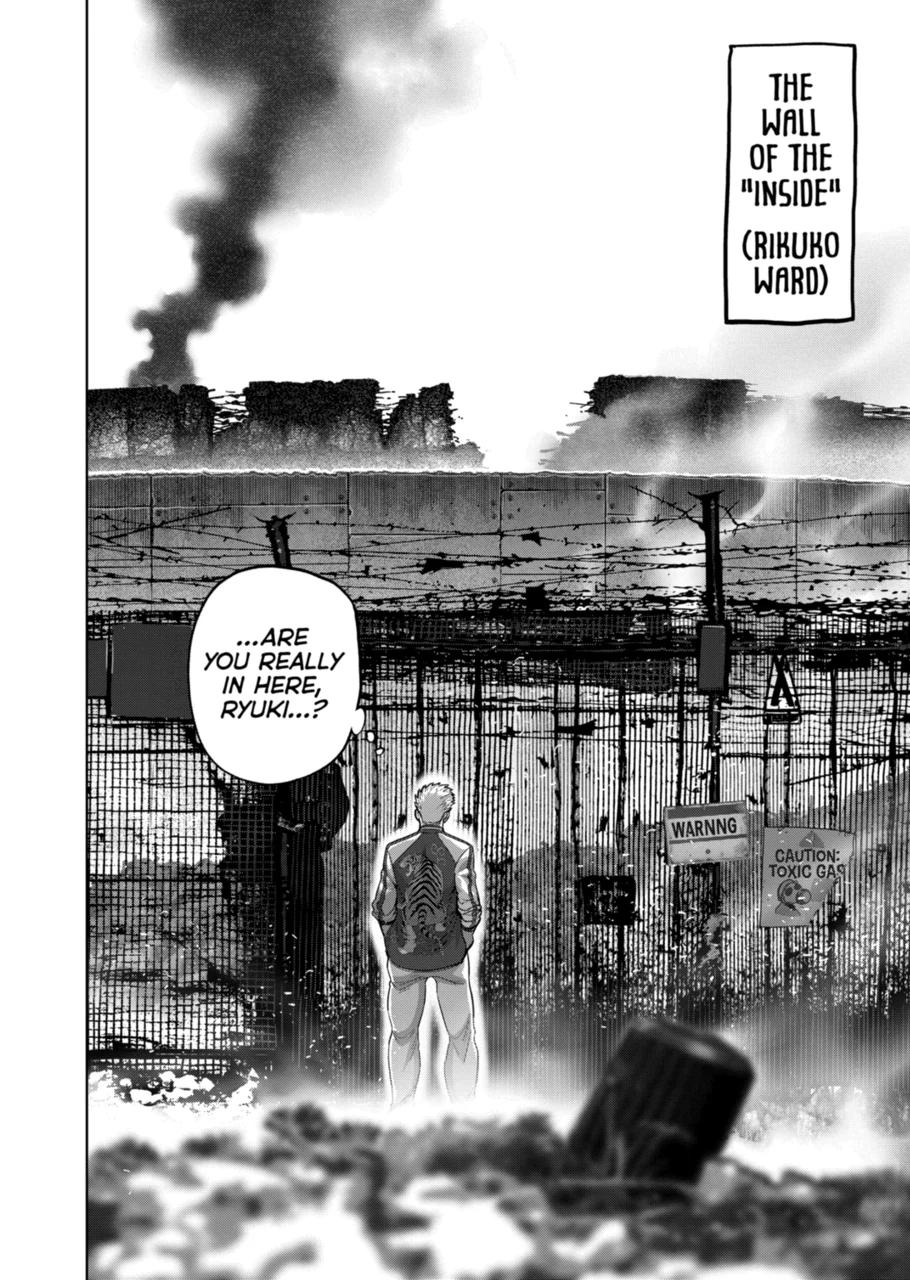 Kengan Omega Chapter 194 page 8 - Chapter 194