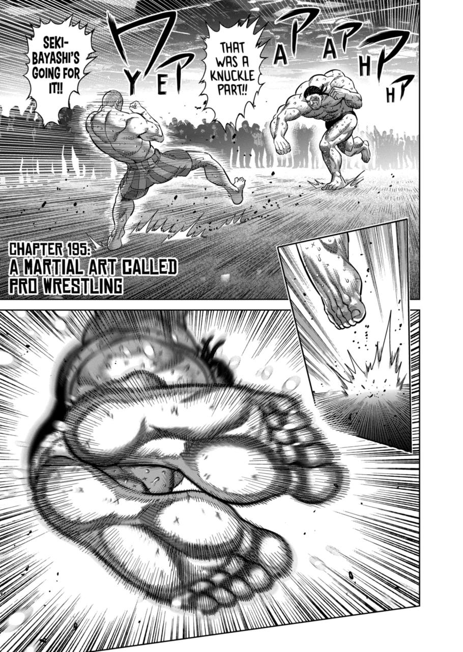 Kengan Omega Chapter 195 page 1 - Chapter 195
