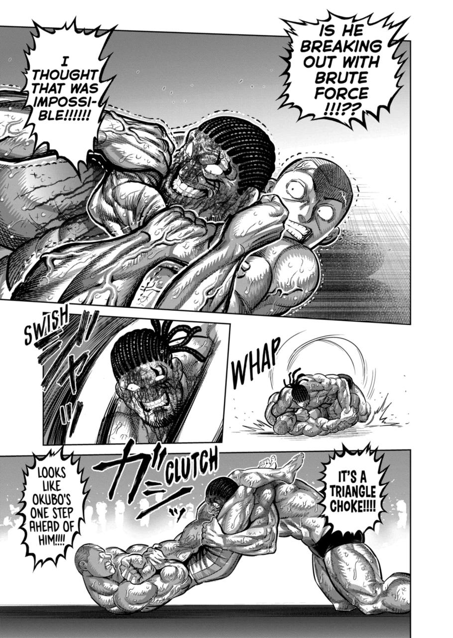 Kengan Omega Chapter 195 page 17 - Chapter 195