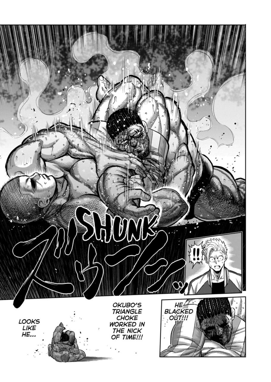 Kengan Omega Chapter 196 page 5 - Chapter 196