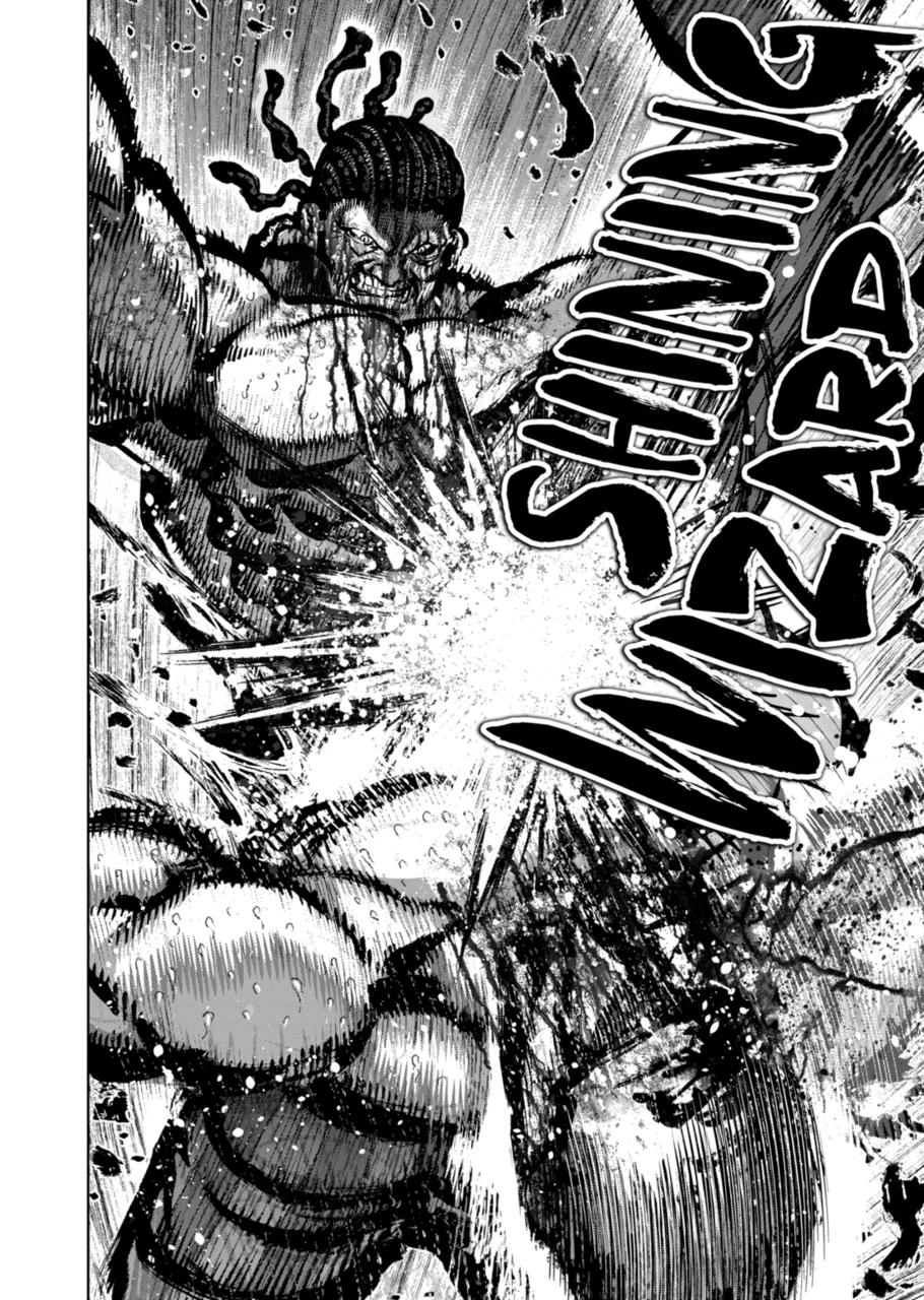 Kengan Omega Chapter 197 page 16 - Chapter 197