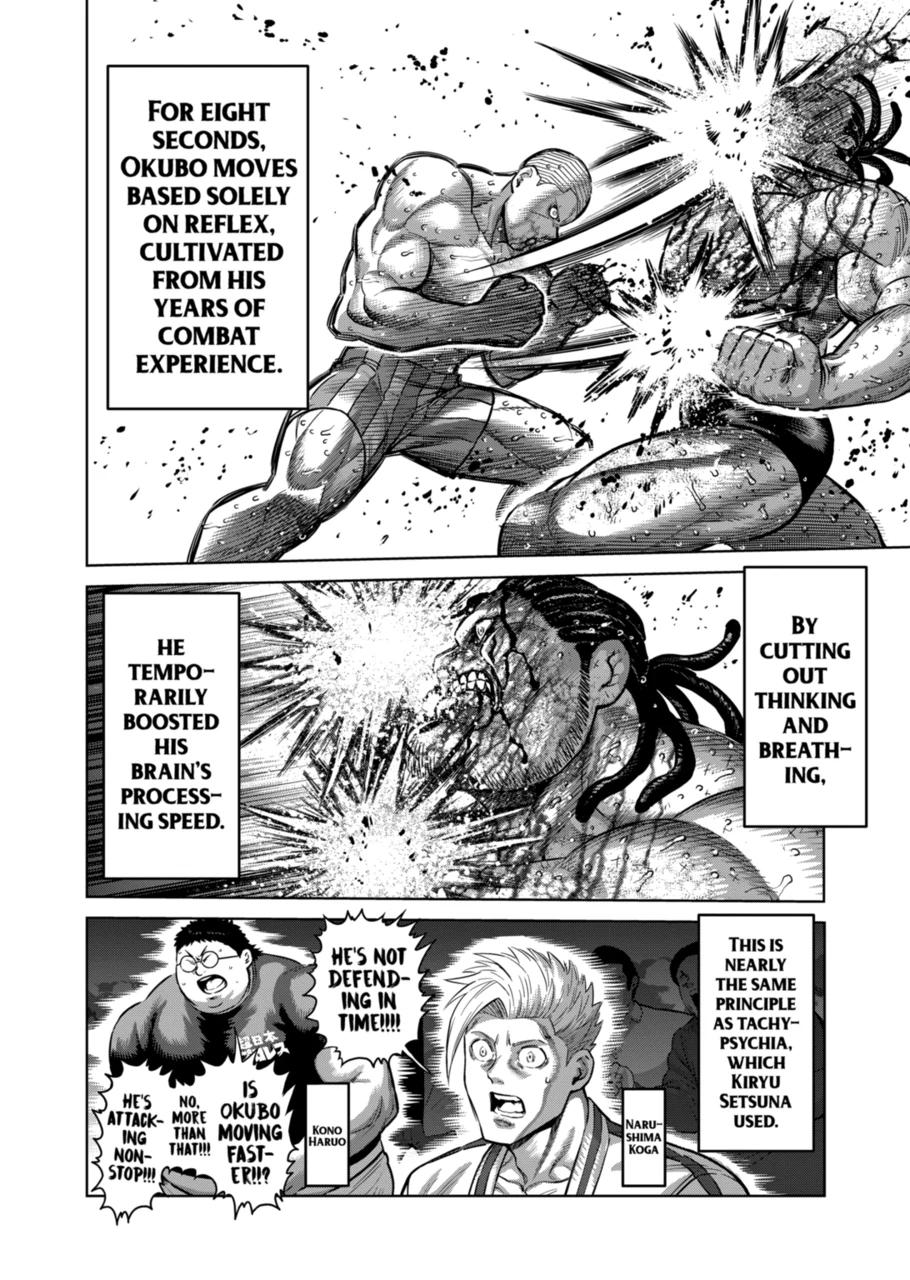 Kengan Omega Chapter 197 page 4 - Chapter 197