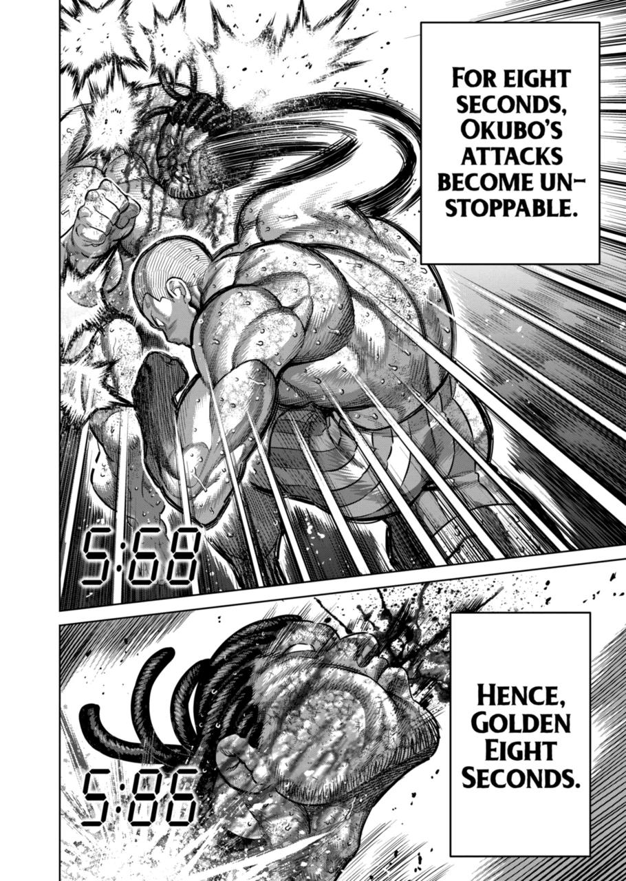 Kengan Omega Chapter 197 page 6 - Chapter 197